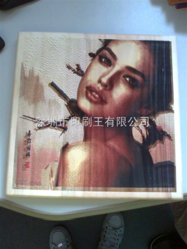 钱包十字绣喷绘机 彩色彩印机 产品上色机